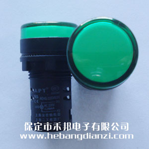 AC220V绿色指示灯(dēng)