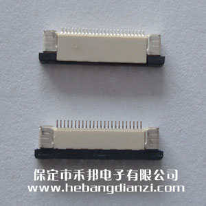FPC座24P上 间(jiān)距0.5