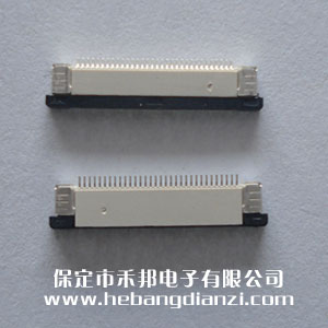 FPC座32P下 间(jiān)距(jù)0.5