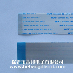 FFC线20P-A 间距1.0