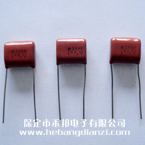 3.3uf 100v CBB电容(róng)