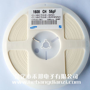 56pf 0603贴片电(diàn)容