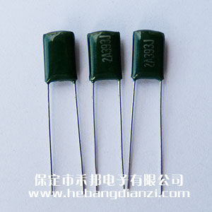 2A393 0.039uf 100V涤(dí)纶电容(róng)