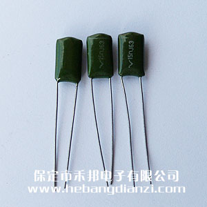 2A153 0.015uf 100V涤纶电容