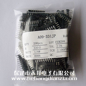 A09-331 9脚(jiǎo) 330欧