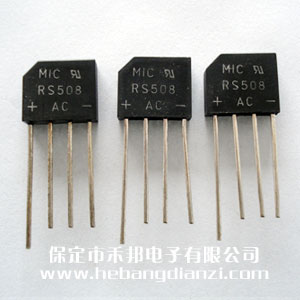 RS508 整流桥堆