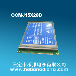 OCMJ15X20D 蓝(lán)屏5V