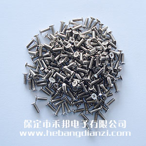 沉头螺钉M2.5*10mm