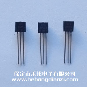 MPS2907A 塑封