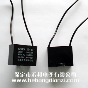CBB61电容 3uF