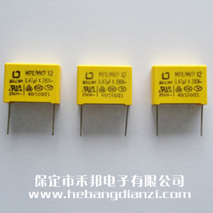 安规X2电容(róng) 0.47uf 小尺(chǐ)寸