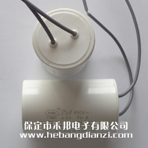 CBB60电容 25uF
