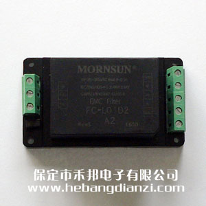 EMC滤波器FC-L01D2A2 接线式(shì)