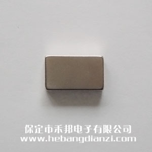 方(fāng)形强力磁铁25*15*5mm