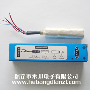 LD850拆焊台发热芯
