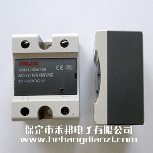 固态继电器CDG1-1DA/10A