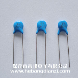 47pf 3000V 高压瓷片(piàn)电容(róng)