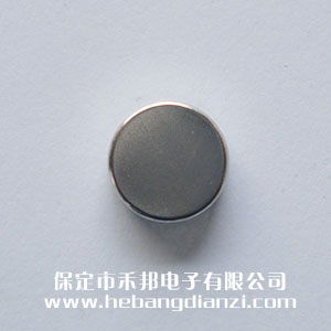 强力磁铁Φ18*5mm