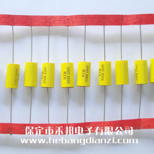 穿心电(diàn)容(róng) 轴向无感电容 0.33uF