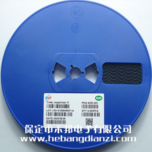 1N4007 T7 品牌KF 优(yōu)质