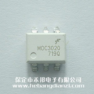 MOC3020贴式(shì)