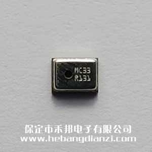 数字麦克(kè)风 MSM261S4030H0R