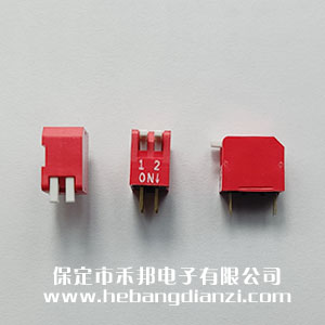 2P侧拨