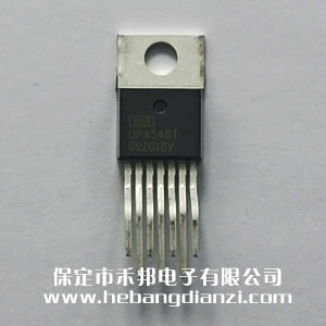OPA548T 弯脚