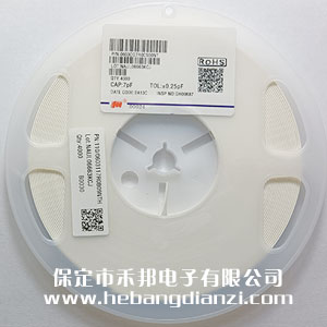 7PF 0603贴片电容