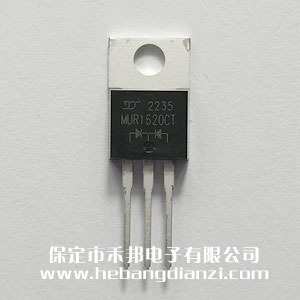 MUR1620CT 品牌(pái)扬杰