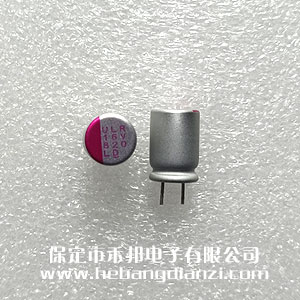 固(gù)态(tài)电容820uF