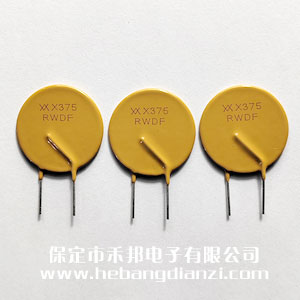 自(zì)恢复保险丝72V 3.75A