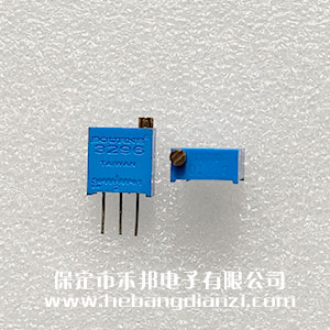 101 100欧(ōu) 3296W 台(tái)产(chǎn)