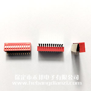 12P侧(cè)拨(侧立)